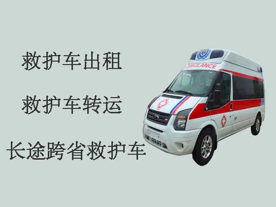 江门救护车租车电话-急救车出租服务